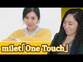 milet「One Touch」| Eonni88