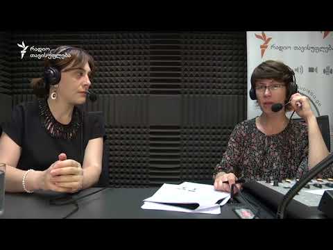 \"2015 წელთან შედარებით სიღარიბის მაჩვენებლები არის გაზრდილი\"