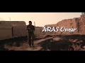 اغنية كردية قومية عن روج افا وكوباني Aras Omar مقاومة شمال سوريا روج افا ROJAVA 