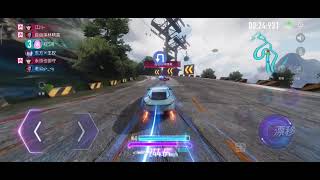 王牌竞速 (ace racer) screenshot 4