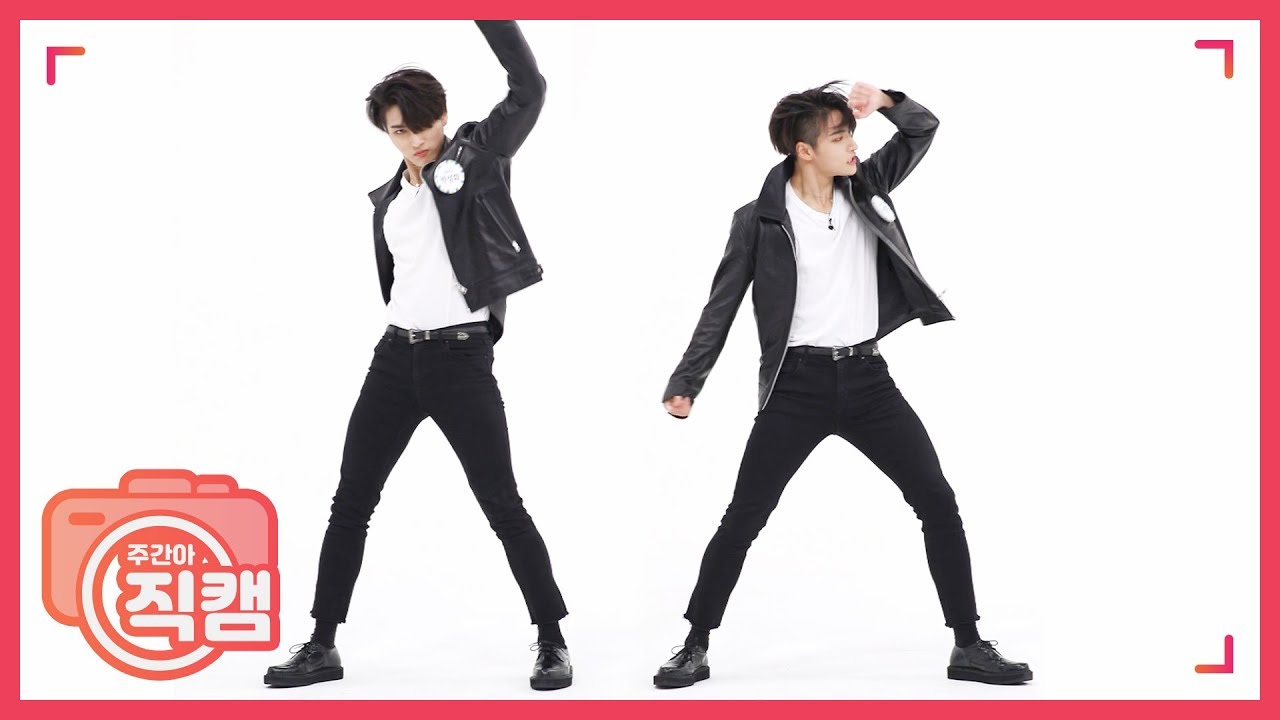 [주간아 미방] 에이티즈 박성화 ‘WONDERLAND’ 직캠 l EP.429