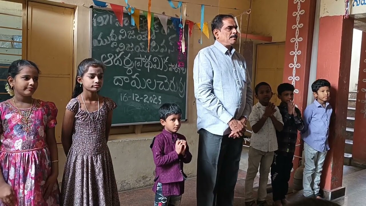 1 వ తరగతి మువ్వాజ్ అహ్మద్  చెప్పిన ప్రతిజ్ఞ 