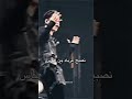 كاي كول مي بيبي مترجمة كاي كول مي بيبي مترجمة