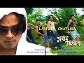 Lambida chatliba etaokhoi by prabin  kaiku  mathang mapokta  manipuri  film