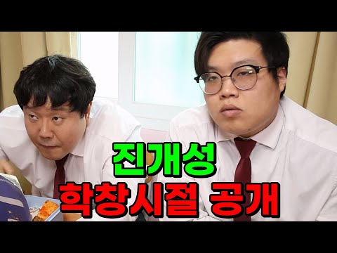 ㅋㅋㅋ(ft.얌생이 <strong>디바</strong> 첫 데이트하다)
