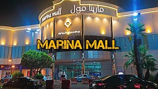 A visit to Marina mall | luxurious shopping mall in KSA|  Family entertainment Center Riyadh screenshot 3