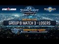 WCS Global Playoffs 2016 - Группа В - Матч на вылет