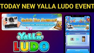 Yalla Ludo New Activity Catch The Moment | catch the moment event in yalla ludo screenshot 4