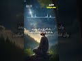 شتان بين اليائس والمتفائل خالد الراشد