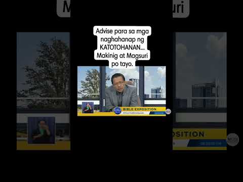 MCGI bible Exposition...