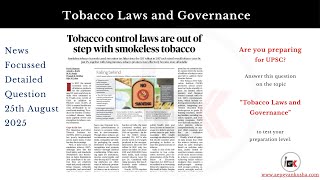 Tobacco Laws And Governance 25Th Aug 2025