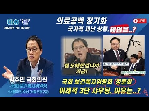 영상썸네일