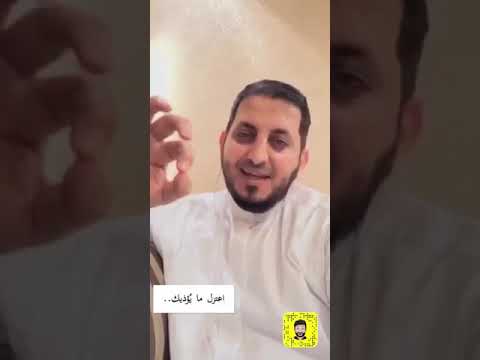 اعتزل ما يؤذيك