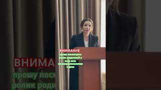 Закладчик,работа с пожизненными последствиями . #дагестан