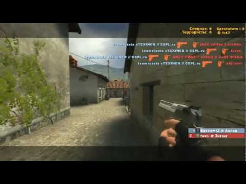 ETO TRIGGER, ETO TRIGGER EBANIY VROT -- FREE DEMO NEW CSS