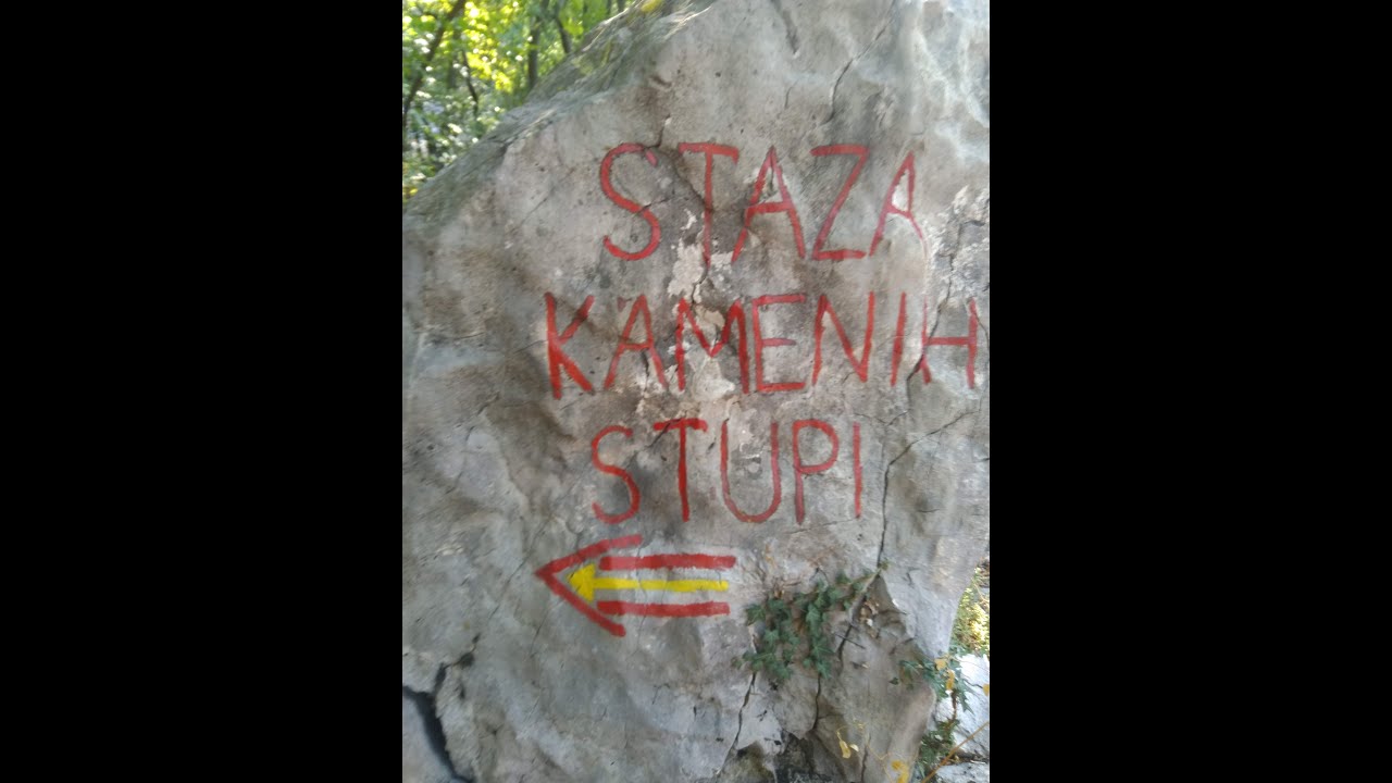 PD Strahinjčica, Staza kamenih stupi – 08 08 2021