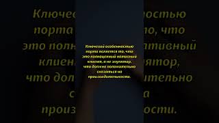 Энтузиасты выпустили мобильную версию Project Zomboid для Android #ProjectZomboid #игры