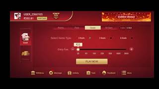 Get ₹100 bonus 🤑 | Rummy cafe se paise kaise kmaye screenshot 5