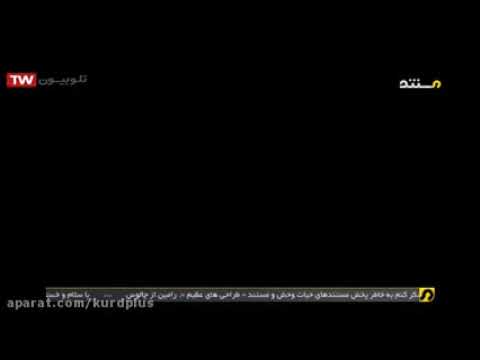 مستند انسان و طبیعت جنگل آمازون