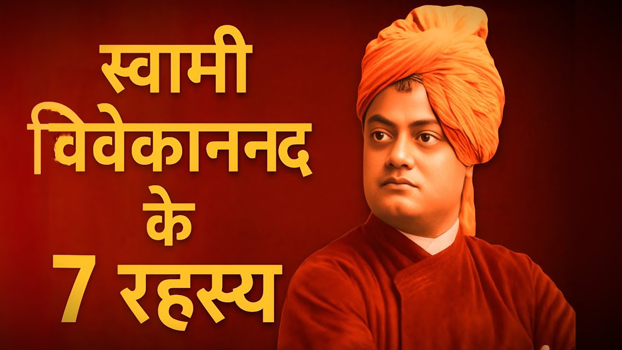 7 Habits Jo Aapko Magnetic Personality Bana Dengi (Girls Will Notice You)