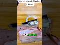 Ref:XCSHR9RBQ_o 62cm hecht filets | schnell hecht filetieren - so geht s      | #hecht #catchandcook