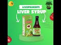 Herbal Sugar Free Liver Tonic Ayurvedic Medicine   Fatty Liver Ka Ayurvedic Medicine Honest Video