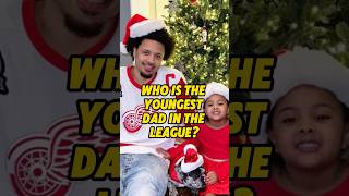 Who is the youngest dad in the league?#shorts #hot