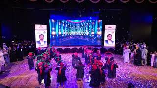 22. KALAAM MEMORIAL ENGLISH MEDIUM SCHOOL ANNUAL DAY, 8 FEB 2026