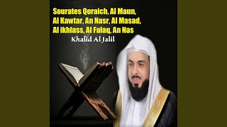 Sourate Al Falaq