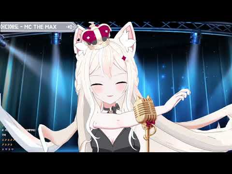【이주인 / イ・ジュイン】 어디에도 - M.C The Max
