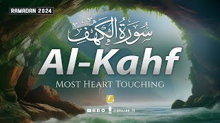 Ramadan Surah Al Kahf سورة الكهف | This Will Touch Your Heart إن شاء الله | Friday | Zikrullah Tv
