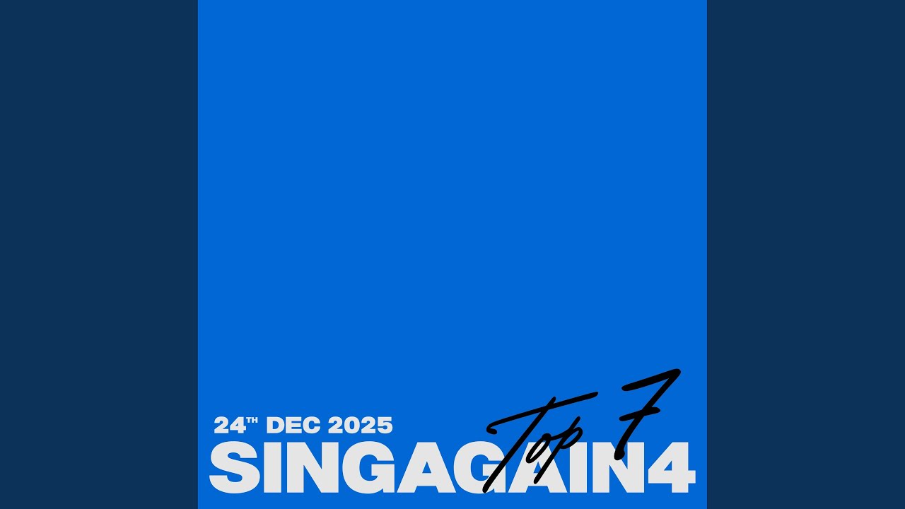 It Was Love All Along (Prod. An Shinae & Ziyoon)