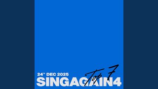 It Was Love All Along (Prod. An Shinae \u0026 Ziyoon)