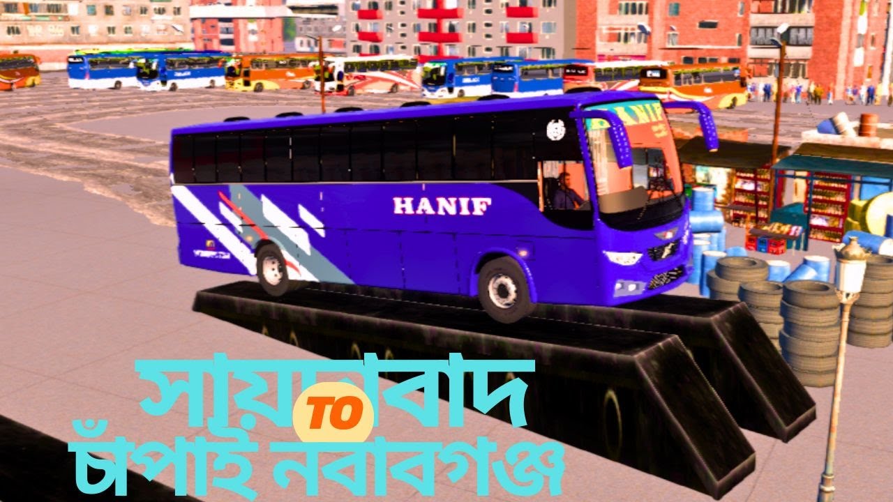 Euro Truck Simulator 2 Multiplayer LIVE  | TRUCKERSMP LIVE | PRO BD MAP | ETS2 LIVE | BD MAP