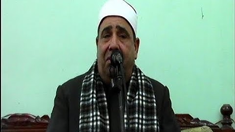 الشيخ محمود الخشت / سورة المــائدة ** صفــط زريـــق - ديـــرب نجـــم 2-3-2018