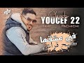 CHEB YOUCEF 22 FT PACHICHI Fi 3ach9a Taya7 Frach Officiel Chanson Live 2023 CHEB YOUCEF 22 FT PACHICHI Fi 3ach9a Taya7 Frach Officiel Chanson Live 2023