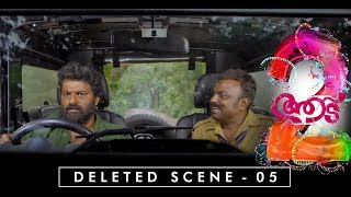 Download Lagu Aadu 2 Deleted Scene 05 | Jayasurya | Midhun Manuel Thomas | Vijay Babu | Vinayakan | Sunny Wayne MP3