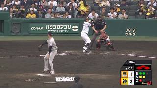 【満塁】7回裏、代打 #中野拓夢 選手のレフト前2点タイムリーヒットで追加点！