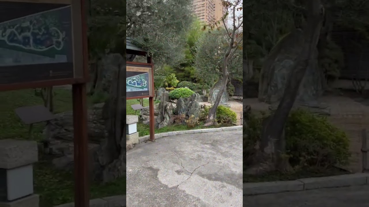 Japanese garden noise 