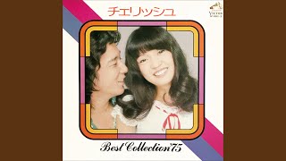 夢の中へ