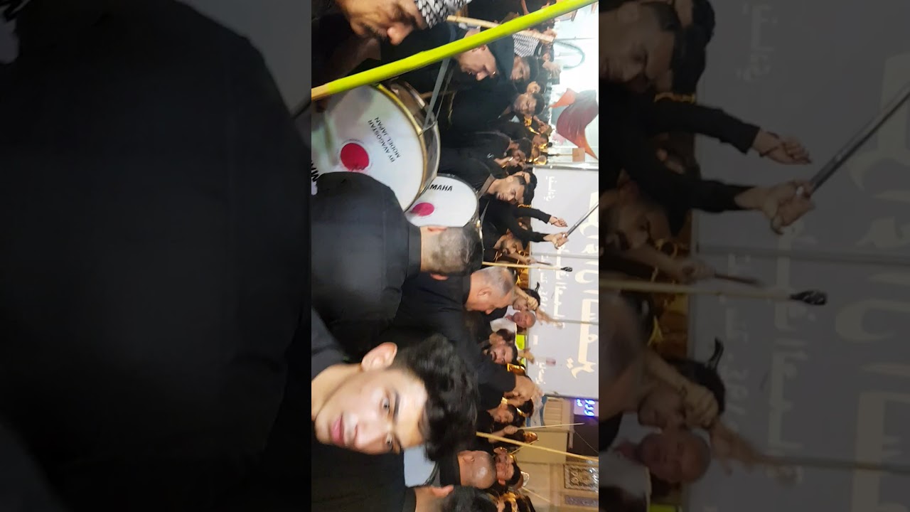 مشاعل النجف الاشرف _مشعل عزاء ال سفير