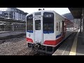【三陸鉄道 南リアス線】普通  釜石〜盛 の動画、YouTube動画。