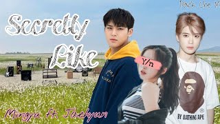 FF SEVENTEEN || Secretly Like || Episode 18 🎧 Use Earphone 🎧