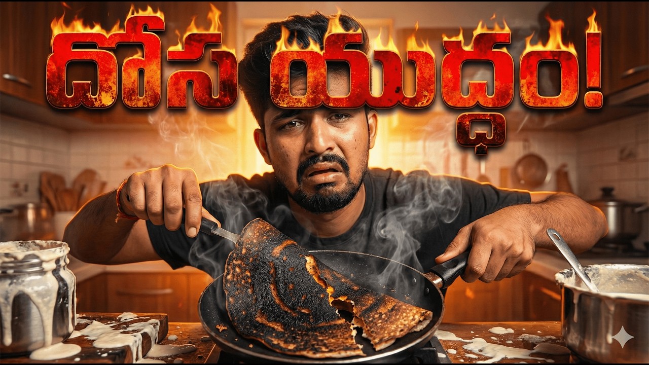 The Man Behind Bachelor Room Dosa | Struggle to Make Dosa in Punjab | PrudviDosa #viralvideo