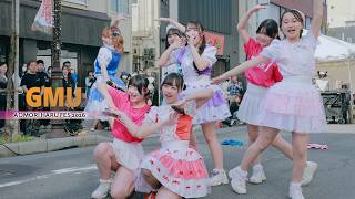 GMU 青森 AOMORI春フェスティバル  2026 「翔けろ未来へ」他 4K60