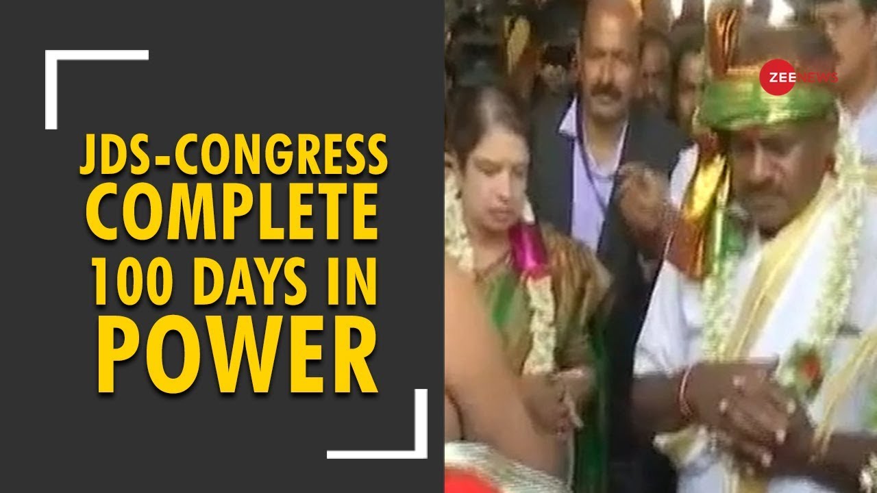 Deshhit: JDS-Congress complete 100 days in power