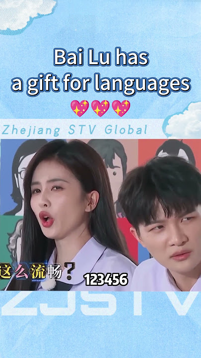 Bai Lu has such a great gift for languages~