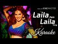 Laila Main Laila Karaoke With Lyrics | Pavni Pandey | Raees Mp3 Song