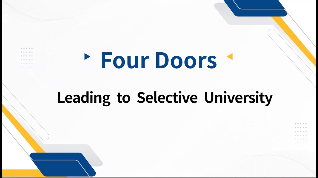 Case Study: Four Doors Leading to Selective Universities - YouTube