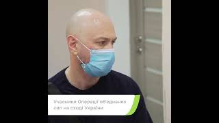 Інформаційний ролик про деталі вакцинації